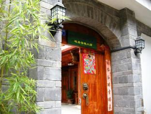 Petit Inn Lijiang  Zewnętrze zdjęcie